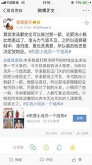 97爱就去干